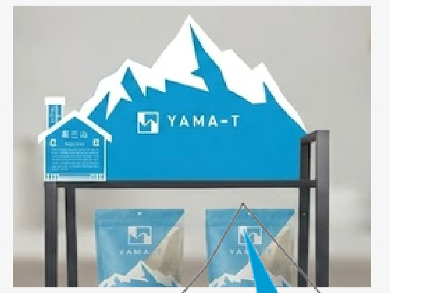 YAMA-T 販促POP